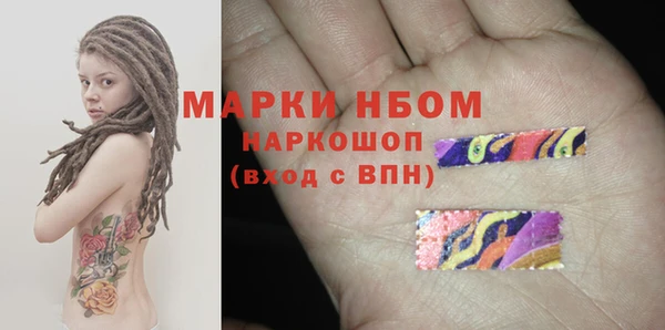дистиллят марихуана Балабаново