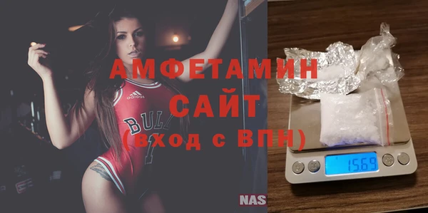 дистиллят марихуана Балабаново
