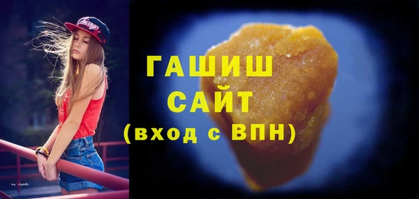 дистиллят марихуана Балабаново