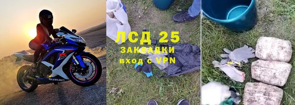 эйфоретик Балахна