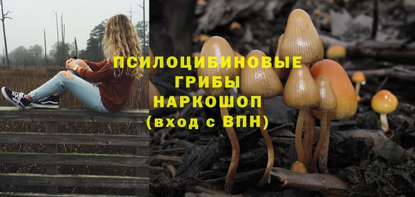 дистиллят марихуана Балабаново