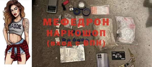 дистиллят марихуана Балабаново