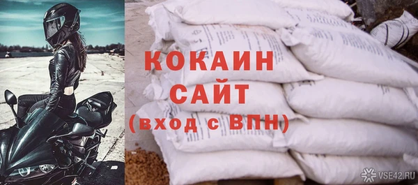дистиллят марихуана Балабаново