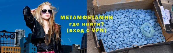 дистиллят марихуана Балабаново
